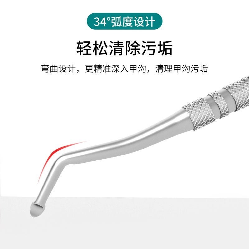 Stainless Steel Nail Removal Device Double Head Nail Groove Spoon Cleaning Toenail Nail Inlay Stainless Steel Nail Shaving Device - Image 4